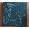 Untersetzer Sternzeichen 10x10 cm Lasergravur - Schiefer 3201 