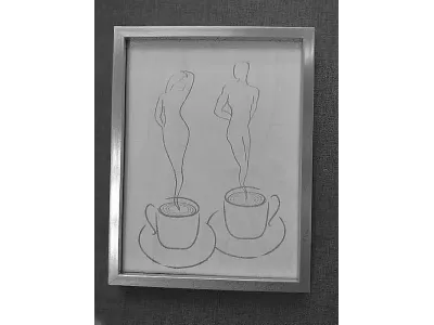 extra für Kaffee trinker als Lasergravur - Sperrholz 1045
